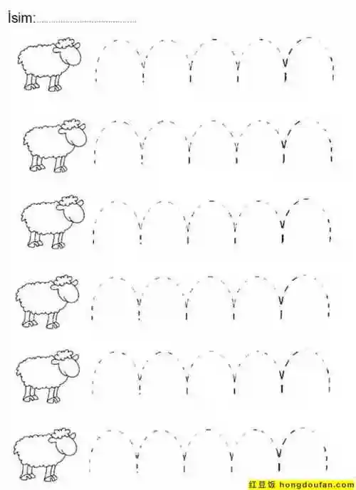 10张跳跃的青蛙飘落的叶子沿着虚线描绘线条控笔练习题打印