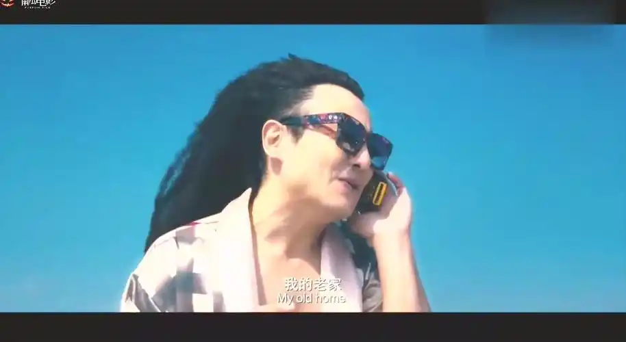 夏洛特烦恼:沈腾即兴发挥唱粤语歌这段,据说导演都笑喷了,经典