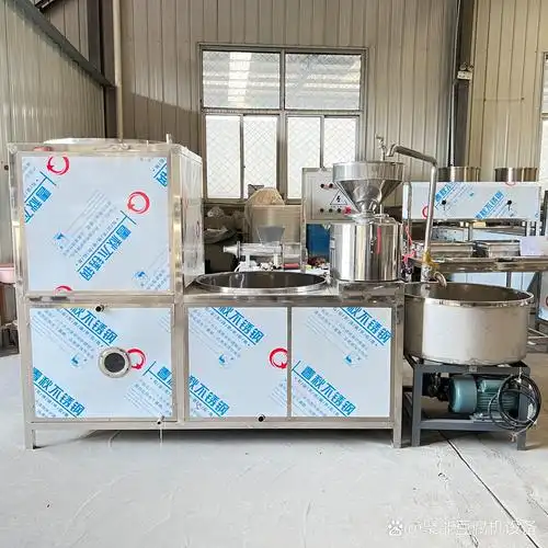 小作坊商用豆腐机,时产400斤豆腐,自动抽豆,磨豆,煮浆 压豆腐成型一体