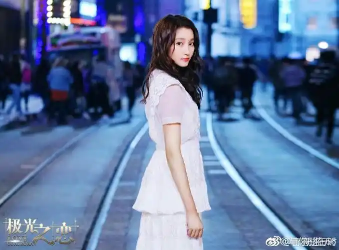 关晓彤极光之恋##青春最酷