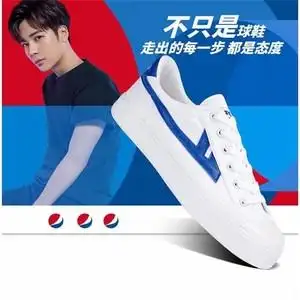 吴亦凡同款帆布鞋男图片