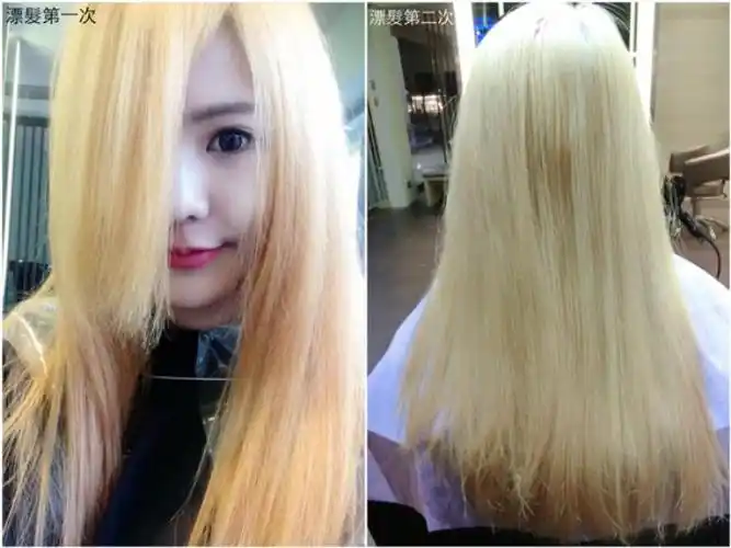 12%的双氧也只能染浅3度左右,这种情况下就需要漂发,先要把头发漂泊的