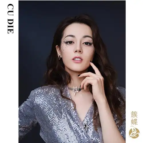 cudie簇蝶迪丽热巴微博同款项链五角星水钻女颈项链