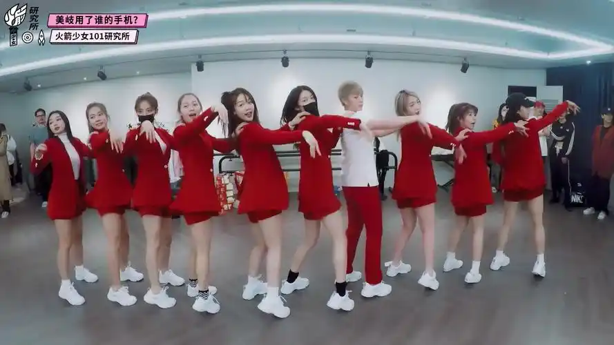 火箭少女《生而为赢》舞蹈练习室版