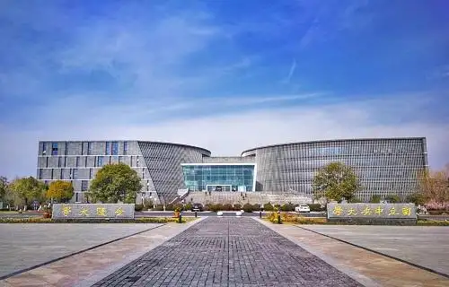 南京大学继续教育学院