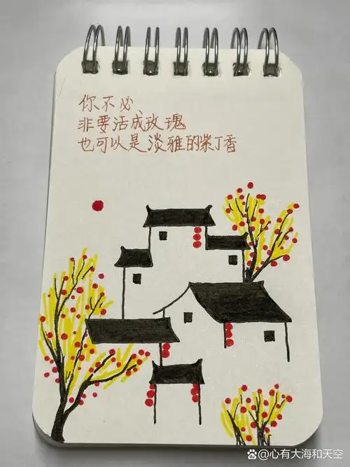 江南 | 简笔画里的水乡