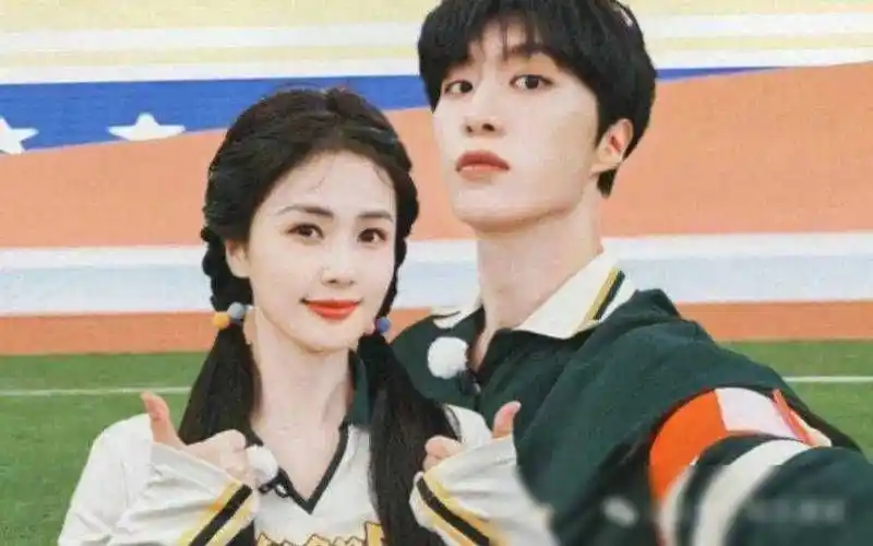 彭小苒结婚?白鹿范丞丞?章若楠私下?庆余年按原著还原?