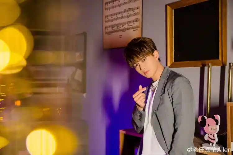 赞 c  关注 帧襄的生日  2月16日 09:46 来自 微博视频 @任嘉伦allen