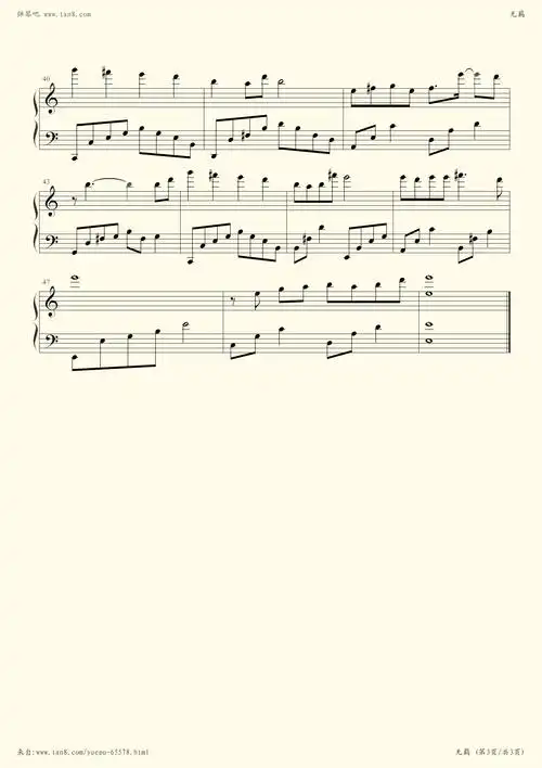 无羁-莲瓦水小提琴谱