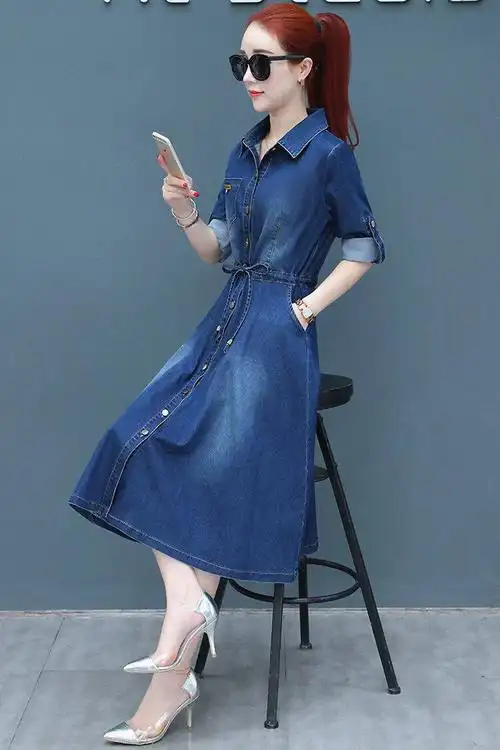 2020春季新款牛仔连衣裙女装韩版长袖中长款a字裙