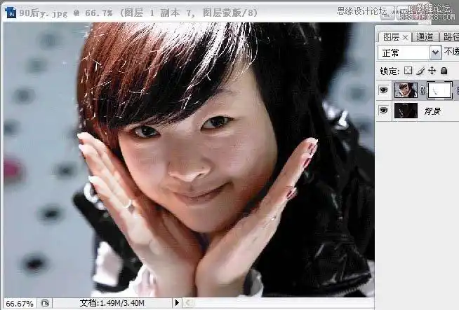 ps严重偏暗照片提亮5