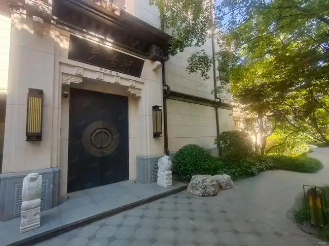 全房地暖,景粼原著(东区别墅)二手房,3290万,4室2厅,4卫,286平米-北京