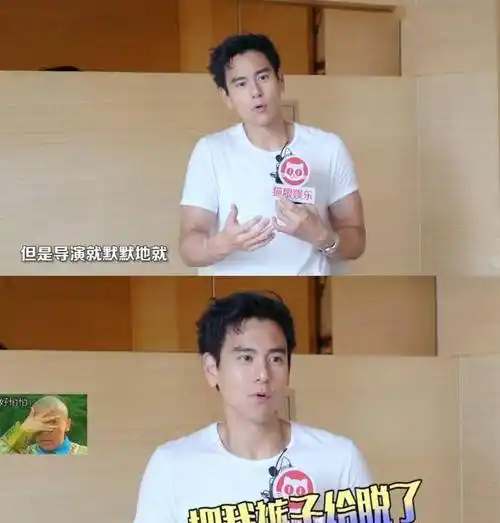 原创彭于晏疫情后腹肌消失身材发福反而爆火网友称他配不上我了