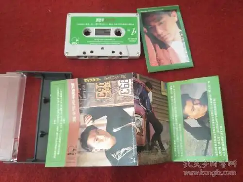 【原装正版磁带】刘德华 爱的空间1992