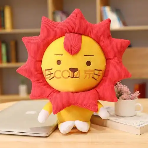 莱阳公仔王源同款卡通狮子roy6毛绒玩具恐龙小狗玩偶儿童礼物 莱阳 40