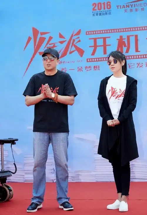 张嘉译闫妮《少年派》今日开机,继《一仆二主》再度合作!