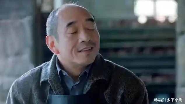 鸡毛飞上天:王旭惊叹金水叔的踢毽子的技术,瞬间被折服|言情片|励志片