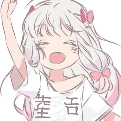 少女心泛滥 动漫女生头像