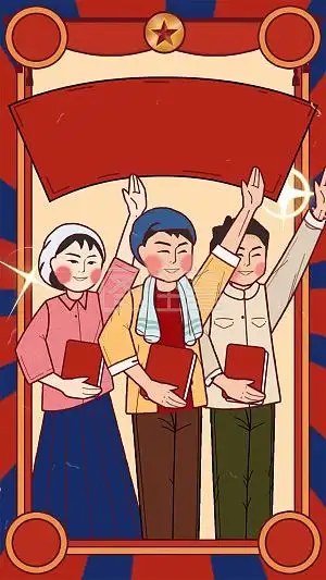 黄色海报背景详情卡通手绘可爱清新少女儿童服装夏装促销蓝色海报