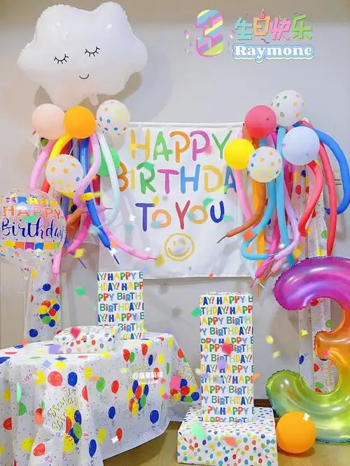 不到百元布置ins韩系糖果色宝宝生日布置