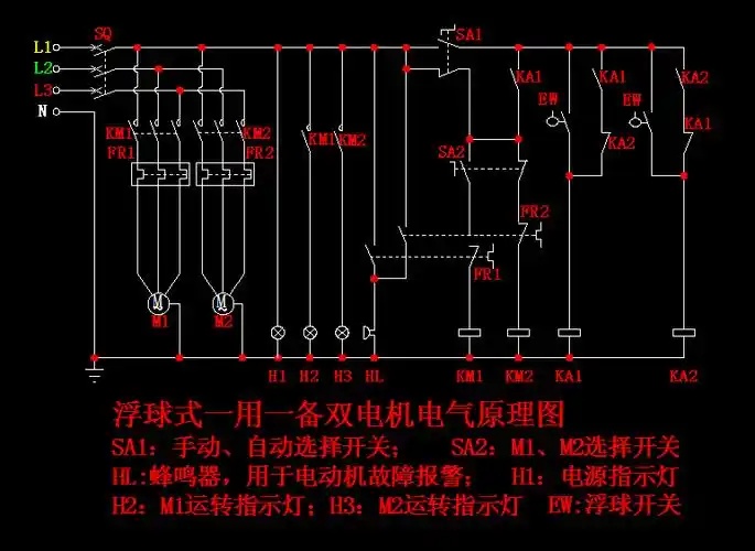 求电路图-有问必答-电工基础知识 - powered by discuz!