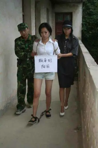 即将被枪决死囚的表情总录组图执行死刑的法警会害怕吗