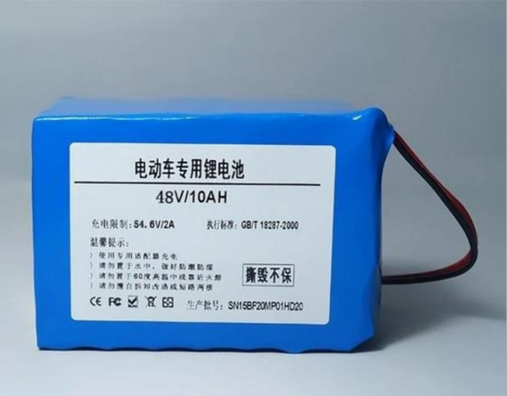 电动汽车锂电池的种类对比与选择