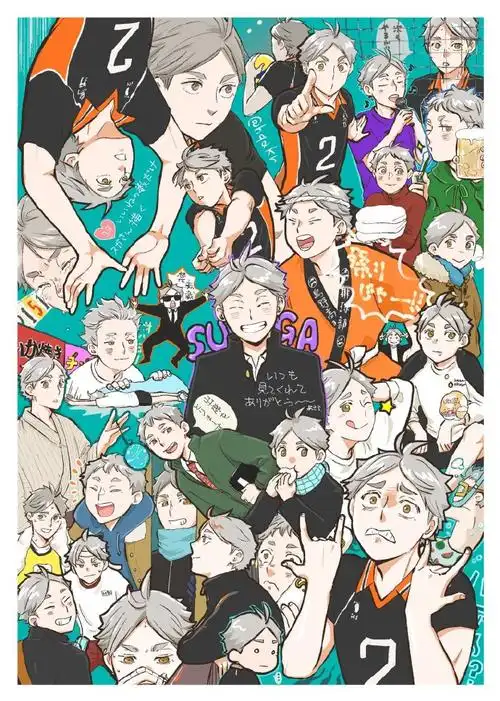 排球少年##菅原孝支头像##二次元新鲜事