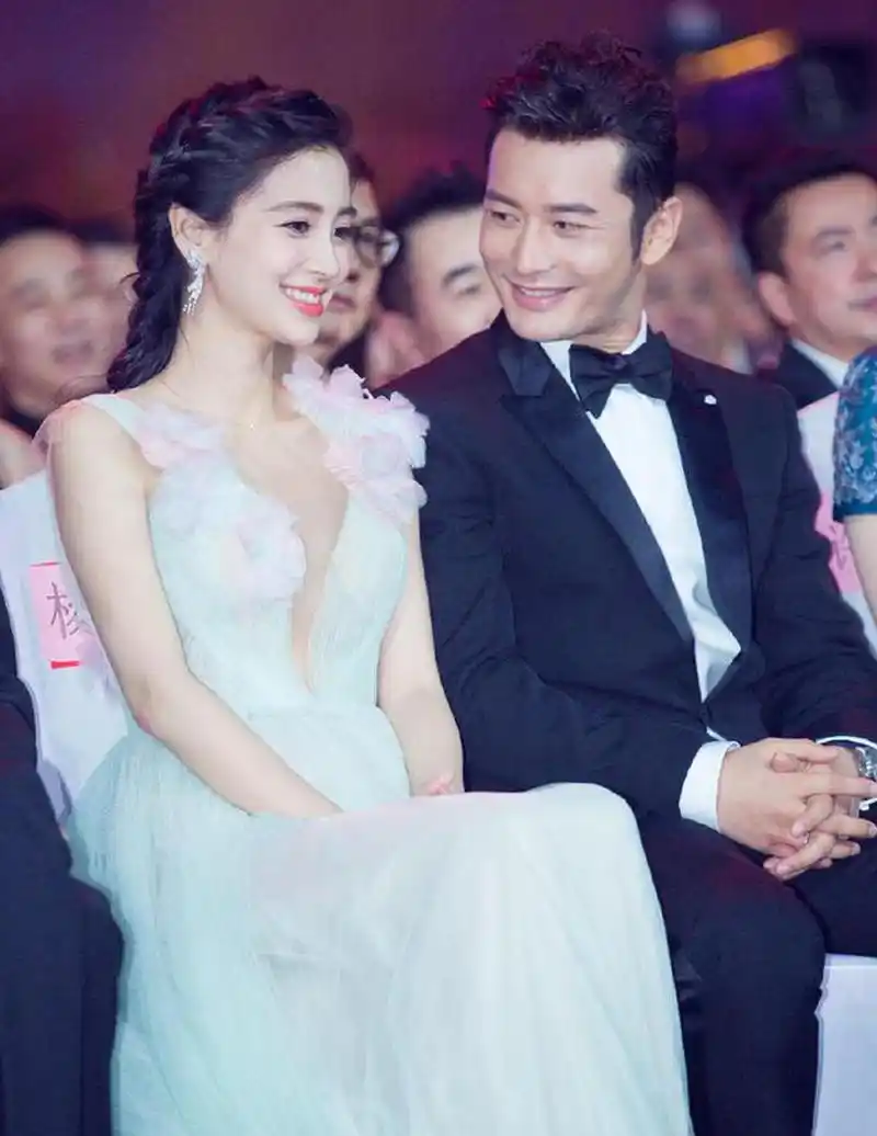 angelababy与黄晓明于2015年领证结婚