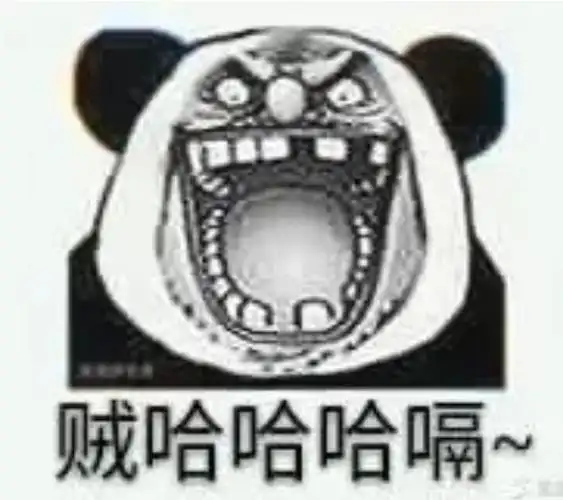 自杀表情包 - 表情图