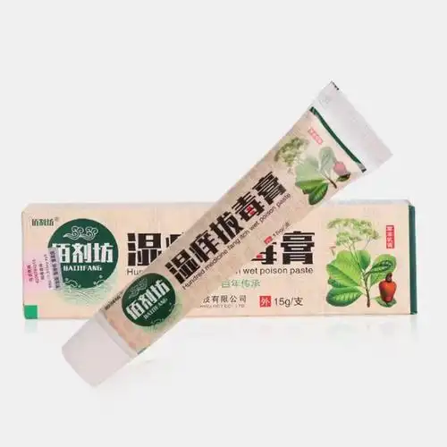 包包|湿疹|英姿|药膏_网易订阅