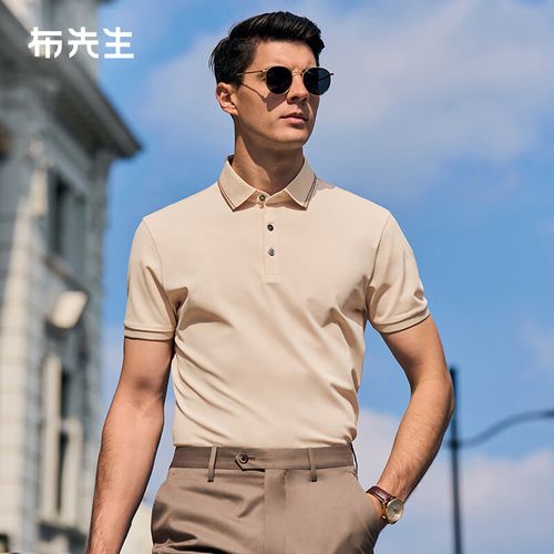 男士t恤夏季条纹领含桑蚕丝凉感速干短袖at11885 茶色 l/175(扎腰)