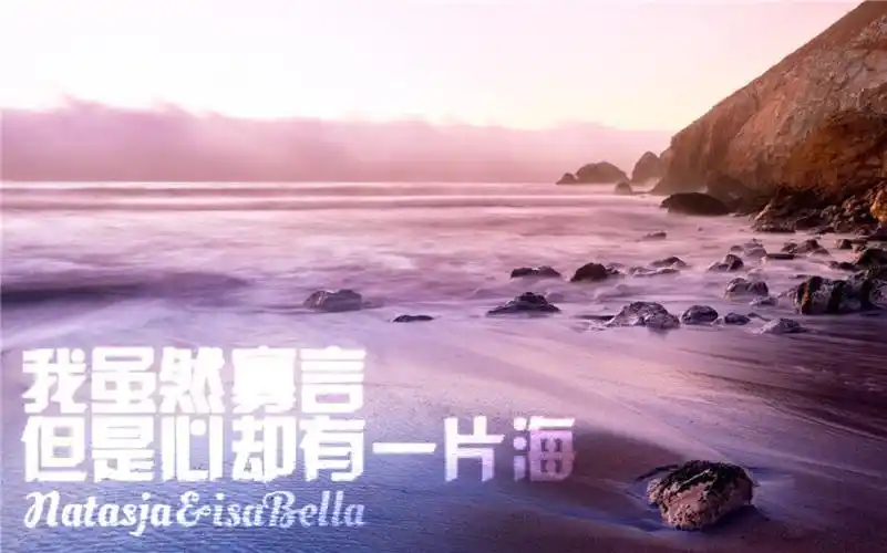 关于感情正能量的句子工作心态正能量句子