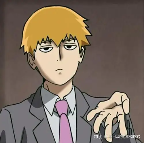 你看过的动漫里,有哪些虽然长着一张杂鱼脸,路人脸,实力却超强的角色?