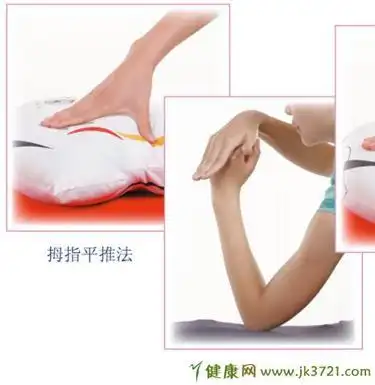 保健按摩手法之擦法关于擦法能治疗的疾病_按摩_养生