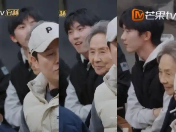 马嘉祺灿烂的花园