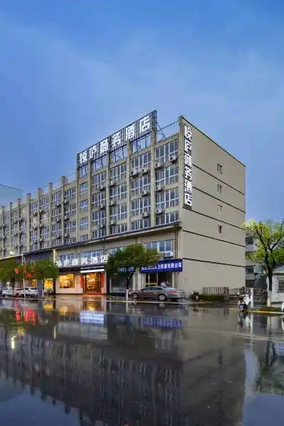 庐山莲花洞森林公园附近酒店,庐山酒店预订查询,庐山宾馆住宿【携程酒