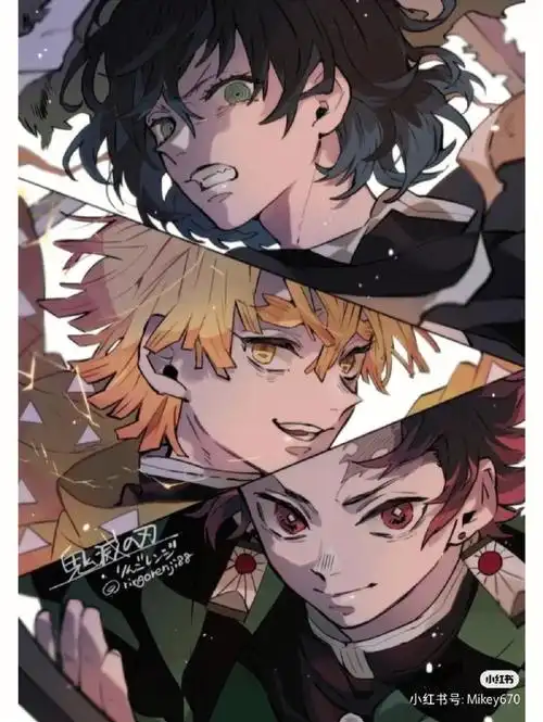 鬼滅之刃  #,@小桃子@小桃@川の想听情歌@忍(小号)@石头@蝴蝶呀@蝴蝶