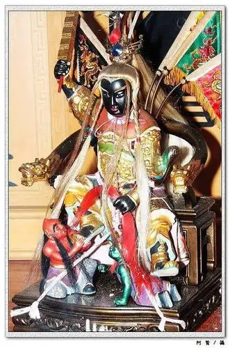 地狱太子~小炫的相册-道教神明
