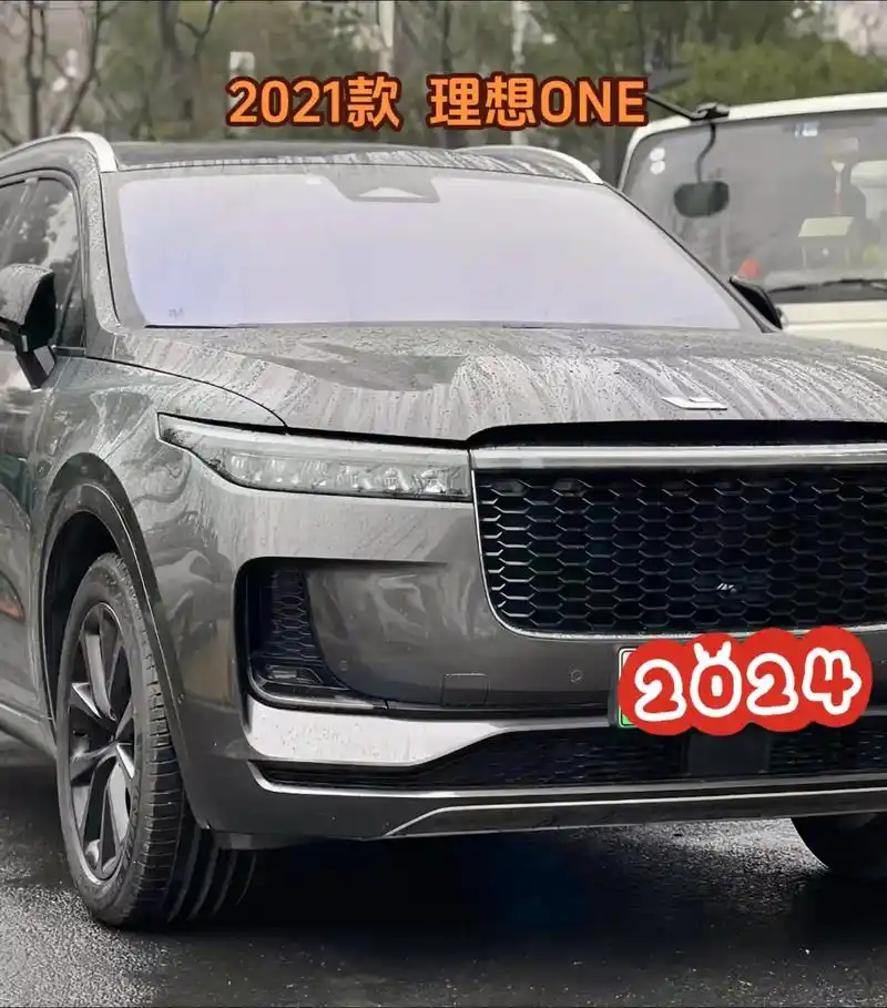 【车辆名称】2021款 理想汽车 理想one 增程6座版【 - 抖音