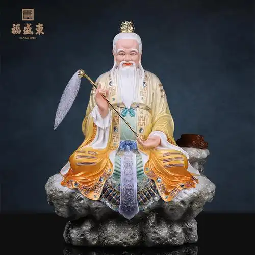 太上老君神像三清像家用供奉道德天尊老君爷做山石树脂摆件佛像