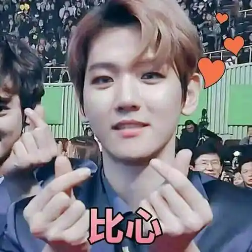 边伯贤(7)-爱豆图片贩卖机-话本小说网