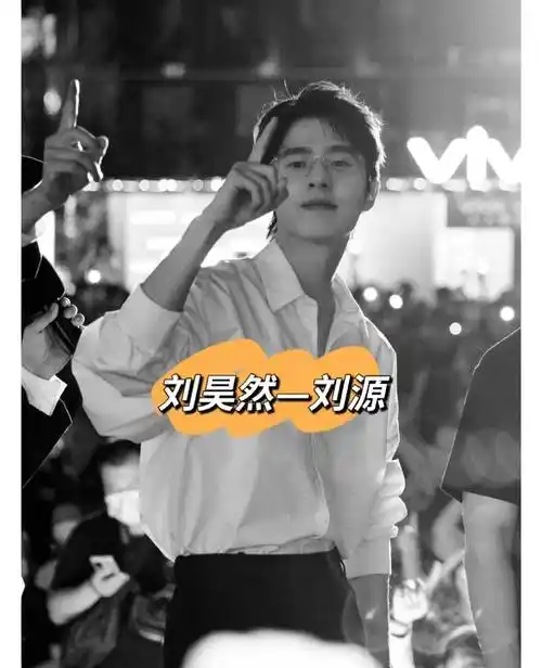 那些明星的本名你知道吗,涉及张艺兴任嘉伦_原名_艺名_中国