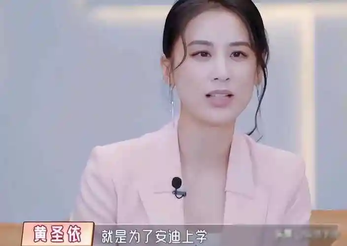 原创黄圣依高调为儿子庆生一桌硬菜堪比过年网友土豪啊