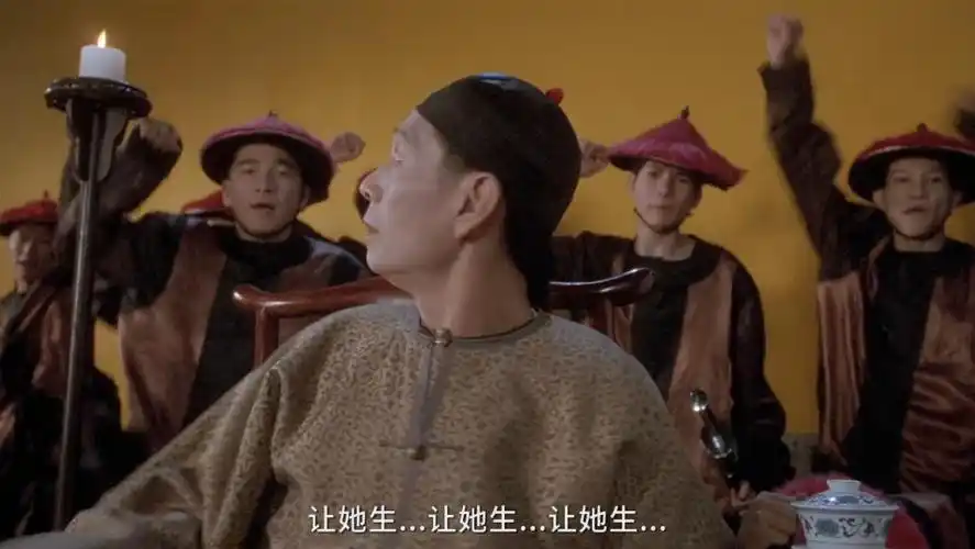 前边还可以是坏人(戚家)的奸商,在雷豹(官威)面前就是被压迫的弱者