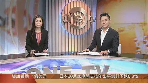 版权声明凡本公众号注明"来源:亚太第一卫视"的所有作品,均为亚太第一