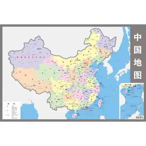中华人民共和国地图世界地图上海北京城市地铁线路图海报墙贴挂画