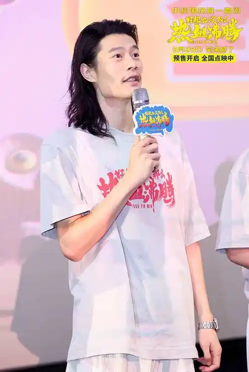 《好像也没那么热血沸腾》曝"队长说笑了"预告 魏翔喊话王子异"上一边