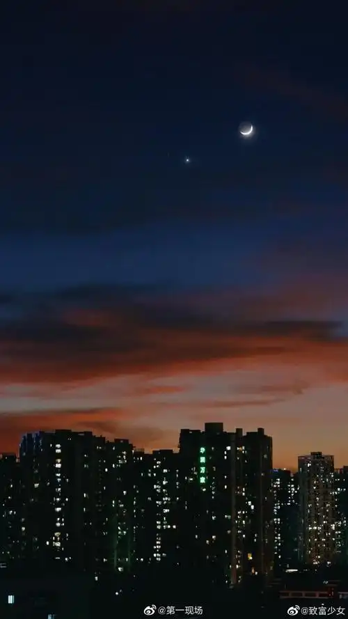 月亮和星星在一起的故事,你看到了吗?