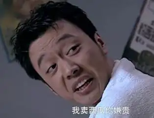 曾经的国产第一谍战剧《潜伏》,究竟隐藏了多少细节|马奎|孙红雷|翠平